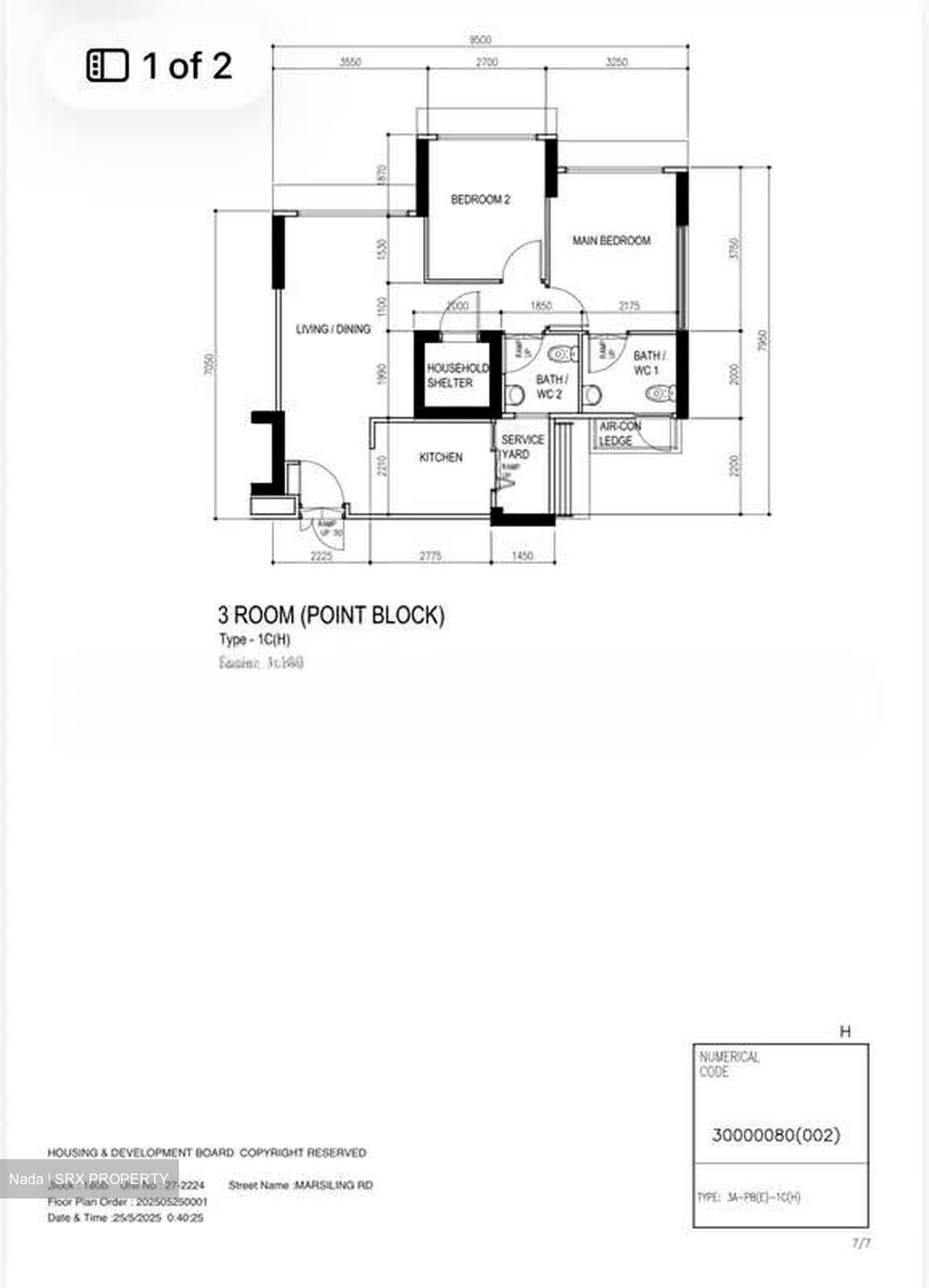 Blk 180B Marsiling Heights (Woodlands), HDB 3 Rooms #569687121